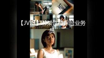 【新速片遞】 【极品媚黑❤️献妻挨操】媚黑绿帽淫妻『vince』7月最新付费私拍 娇小淫妻被黑屌猛男抱起来怒操高潮抽搐 高清720P版