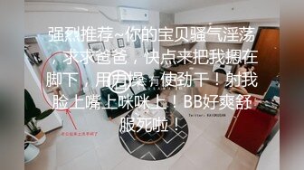 桑拿女技师先是给客人认真按摩然后激情啪啪