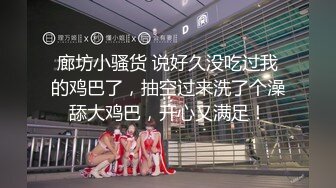 [2DF2] 站街女探花村长100块搞了个颜值非常不错的长发卖淫妹服务还不错快餐还给吹箫 - [BT种子]