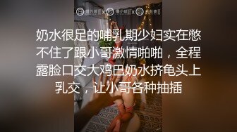 【级爆乳颜值女神】超爆人间胸器『樱花悠』大尺度魅惑私拍 年度最爆爽乳SS极美女神 第③季 高清720P原版