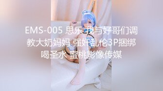 [2DF2] 【午夜寻花】深夜约了个黑衣少妇tp啪啪，猛操被搞得呻吟连连淫语骚话不断换了好几个套[BT种子]