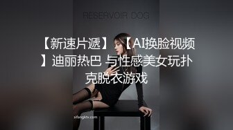 糖心Volg 高颜值俏丽性感女护士的勃起治疗 爆射浓浓精液完美治疗