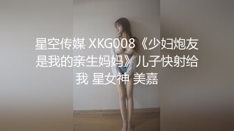 [2DF2] 小七小天探花骚气嗲嗲眼镜性感妹子第二炮，休息下到沙发上操特写口交摸逼骑坐猛操 - soav_evMerge[BT种子]