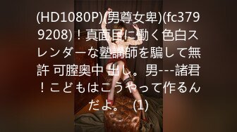 彼氏がいるのに…他人棒でも気持ち良すぎて号泣しちゃう寝取られ少女 几田まち