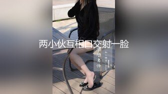 星空无限传媒 xkqp 004 合租少妇的深夜需求 昀希