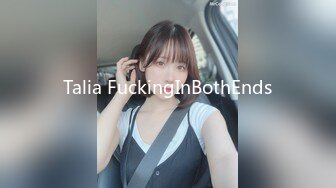 【最新女神流出】OnlyFans极品气质美女与男友啪啪漏出私拍 爆操极品身材女神干出白浆 (4)