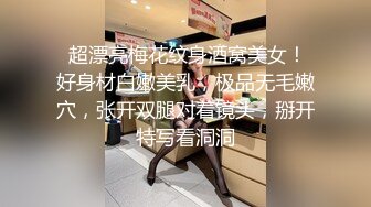 公司前台接待年轻白嫩美女下班后与男友开房爱爱