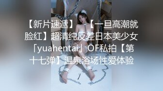 极品骚模 Espacia KoreaRahee&amp;Yuni 嫩嫩的身体 好想把她狠狠的操一顿