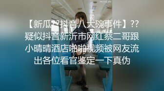 吊钟大奶妹子洗澡自拍