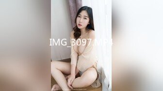 果凍傳媒 91KZM156 化身大雞巴猛操傲嬌美女 羽芮(壞壞 林沁兒 芳情)