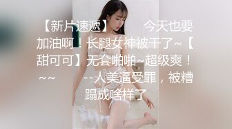 神似李菲儿 身高169 99年极品外围 C杯美乳白又大