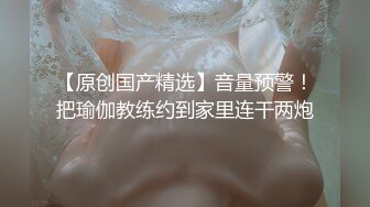 清纯眼镜反差婊！推特女神大生原味【花音小姐】大尺度ZW定制，放尿、换姨妈巾 (1)