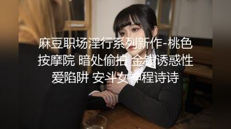 福建 莆田 街头两男子冲突全过程 好看真精彩