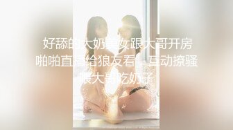 《强烈推荐?极品CP》清一色气质小姐姐?美容院女厕全景偸拍数位美女大小便?短发干练长腿美女尿完不擦B直接垫张纸