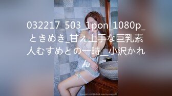 禅狱工作室原创SM调教系列西贡女247饲育纪实绝望是这里唯一的感觉