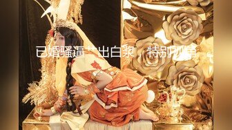 【极品瑜伽教练】日入几千  牛仔裤女神  一等一的好身材  明星脸  纯欲美颜 圆润翘臀粉嫩鲍鱼精品