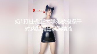 麻豆专属女优长相甜美气质美女自慰诱惑，脱掉情趣装掰穴特写跳蛋假屌大黑牛震动