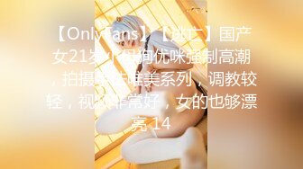 最新强势极品流出极品撸铁健身女神【kgonly】订阅私拍，多水白虎粉屄与绿帽男友激烈性爱，找单男3P接力赛[ (1)