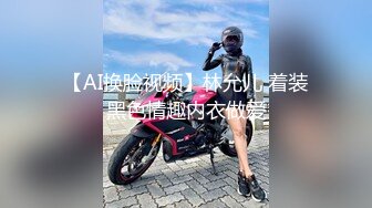 国产TS系列比女人还美的赵恩静诱惑面具男 相互深情舔屌在沙发上被激情后入