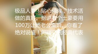 【新片速遞】 小乔吃不饱 大过年的一样的淫乱，女神群P大战，露脸无套啪啪做爱，高潮呻吟