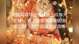 万人求购OnlyFans约炮大神XINYI重金约炮成人平台人气女模各种淫乱私拍 (1)