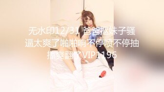 onlyfans 喜欢换妻 开淫啪情侣博主【dirtybangg69】户外野战 无套内射合集【363V】 (313)