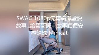 91MS-008.91新人.36D巨乳淫女的肉体情欲.91制片厂