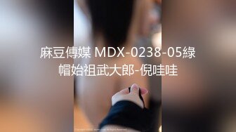 最新流出NTR骚妻性感极品崇黑讨黑BBC女神【爱已婚少妇】私拍②，被黑驴屌花式爆肏3P生猛，国屌已经满足不了了 (6)