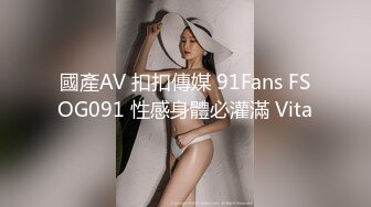 ❤️00后小仙女❤️“太大了 不要了 真的不要了 求求你了 真的不行了” 约炮平面模特，腿特别好看 太娇嫩了几下就哭了，又菜又想要 (3)