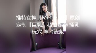 澡堂子偷拍搓B不知道搓出啥东西的年轻妹子