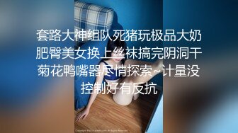 大神勾搭墻上隔壁新搬進來的黑絲美女鄰居，聞到氣味就硬梆梆109P+2V