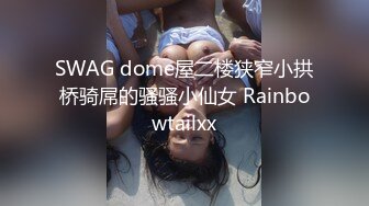 STP32434 漂亮灰丝大奶美女 肛塞阔肛 边操边喷 爽叫不停 最后在爆菊花 内射 白虎粉穴超嫩