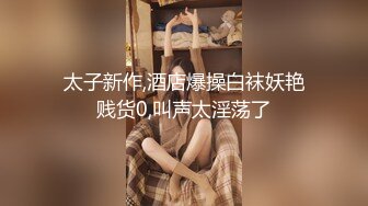 【女技师在按摩旁边小哥上来要操逼】给客人带上眼罩旁边摸摸搞搞