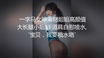 牛人狂拍妹子们上WC,强行推开门拍妹子们惊恐的表情,惹得一阵阵尖声