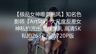 小弟去酒店参加朋友的婚礼偷窥瘾的老毛病又发作了忍不住进女厕偷窥伴娘和新娘嘘嘘新娘的屁股真性感