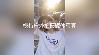 自收集抖音风裸舞反差婊合集第2季【997V】 (34)