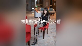 STP15719 国产AV剧情性感护士丽丽去教授家探讨问题被变态李教授灌醉勒死猥琐的玩弄