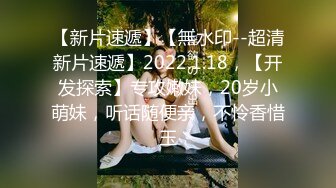 和别人老婆激情-短发-足交-翘臀-厕所-群p-熟女