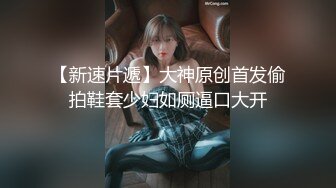 束缚墙间 强制中出受困少女