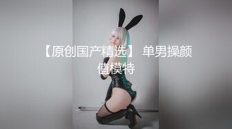 狂野豪放女神嫩模思儿与纹身男友激情做爱自拍流出披肩黑丝主动女上骑乘对白大胆刺激1