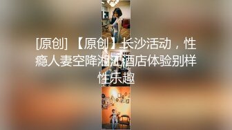 真实BDSM博主【狙心Dom】9月SVIP福利 (2)