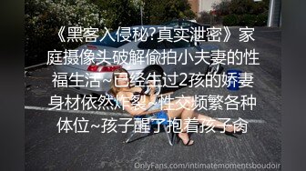 完美腰臀比女神 主动后入 （加精）