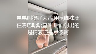 沉迷男模会馆-巨乳少妇淫欲解放❤️老公不管？男模会馆