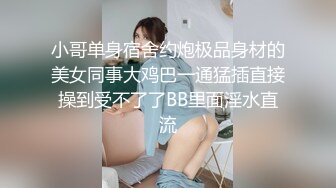 【极品气质学妹】小敏儿 楚楚动人灵动大眼气质美少女 粉嫩小厨娘解锁新姿势 站着后入甜美小骚母狗 爆刺中出内射