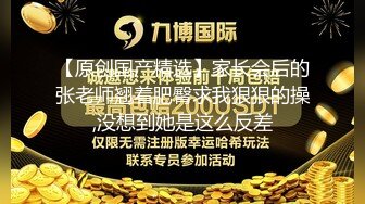 最新流出360酒店上帝视角偷拍 度假的年轻情侣