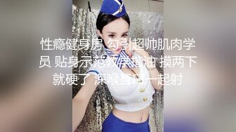 高挑性感的长发气质白领美女下班和帅气男同事一起娱乐会所喝酒唱歌,玩嘿后2人站在茶几上边操边唱歌.国语!