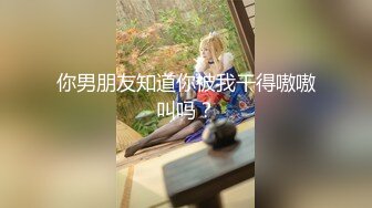 冒充假经纪人忽悠漂亮小美女__各种姿势露出漂亮的裸体 (2)