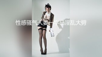 欧美重口美熟女Proxy Paige合集【139V】  (28)