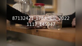 新晋猛男探花【刺激探花】08.19首操约炮外围小姐姐酒店啪啪  后入把小姐姐干疼了 百米赛跑速度冲刺 高清源码录制