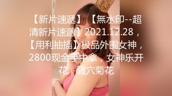 【核弹❤️爆乳女神】91情深叉喔✿沉浸式SM调教乳夹滴蜡炮机驯服小母狗失禁狂喷淫物口爆巨乳女宠